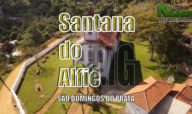 Santana do Alfié
