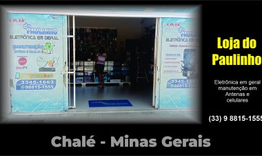 Loja do Paulinho