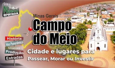 Campo do Meio, MG