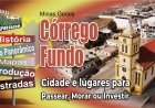 Córrego Fundo, MG