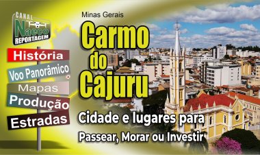 Carmo do Cajuru, MG